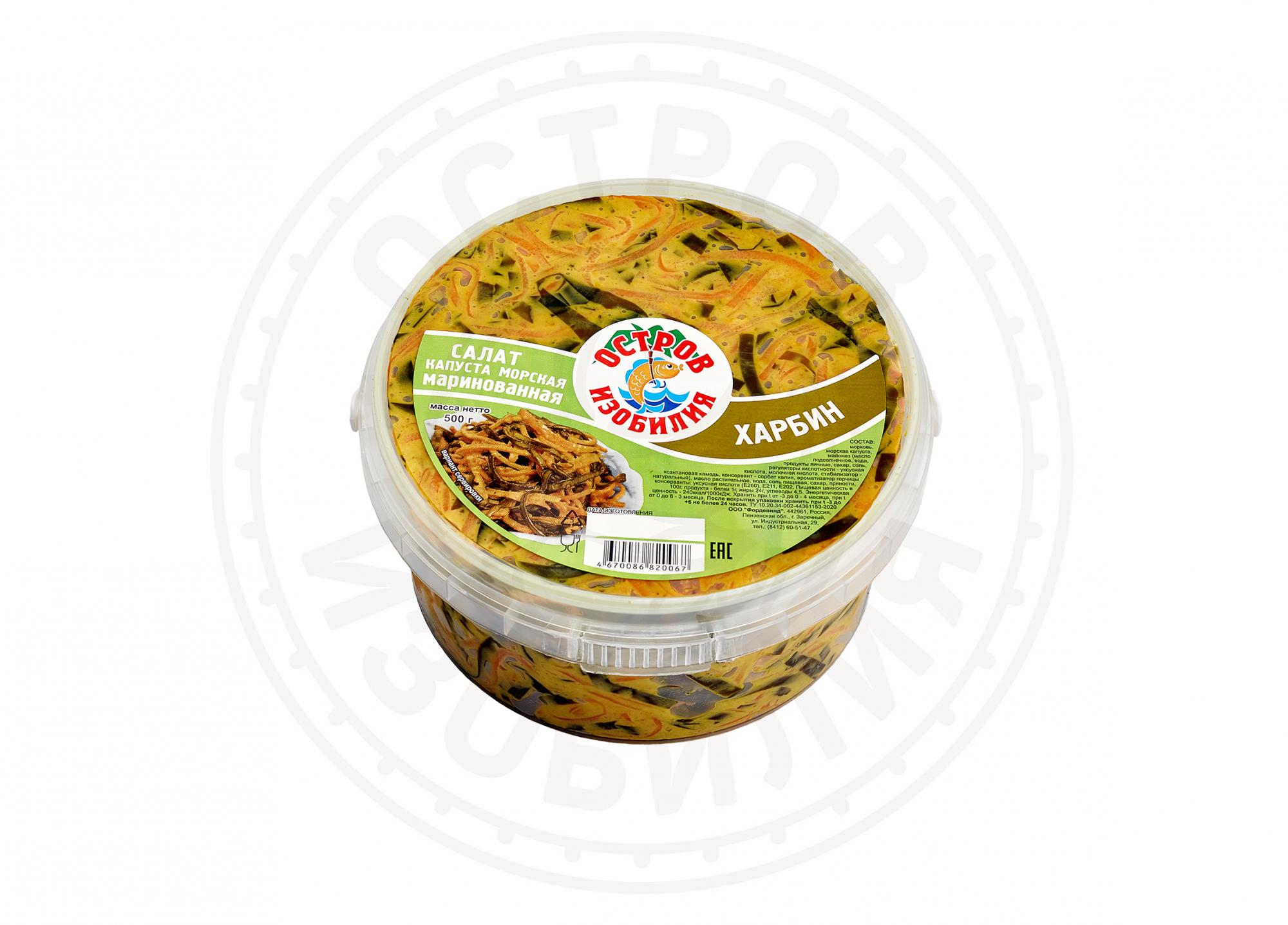 Капуста морская маринованная "Харбин"